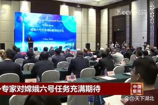 开云平台官网登录网址截图0